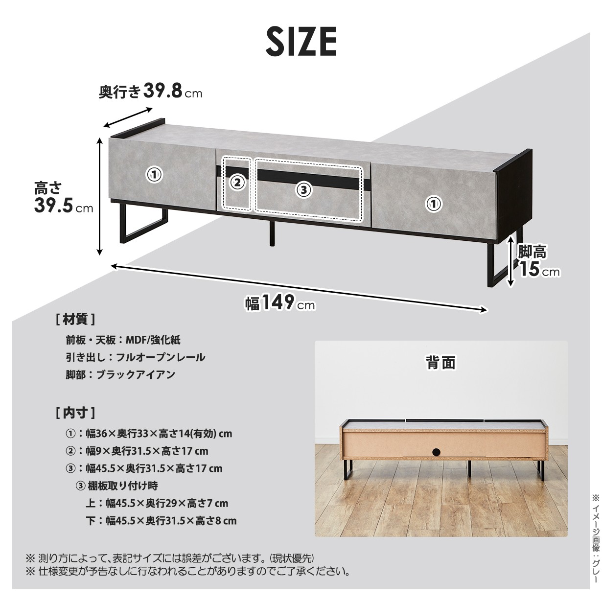 テレビ台　ローボード　新品未使用　組み立て済 テレビ台 大川家具 ローボード NEW古都 幅150 テレビボード ハイ