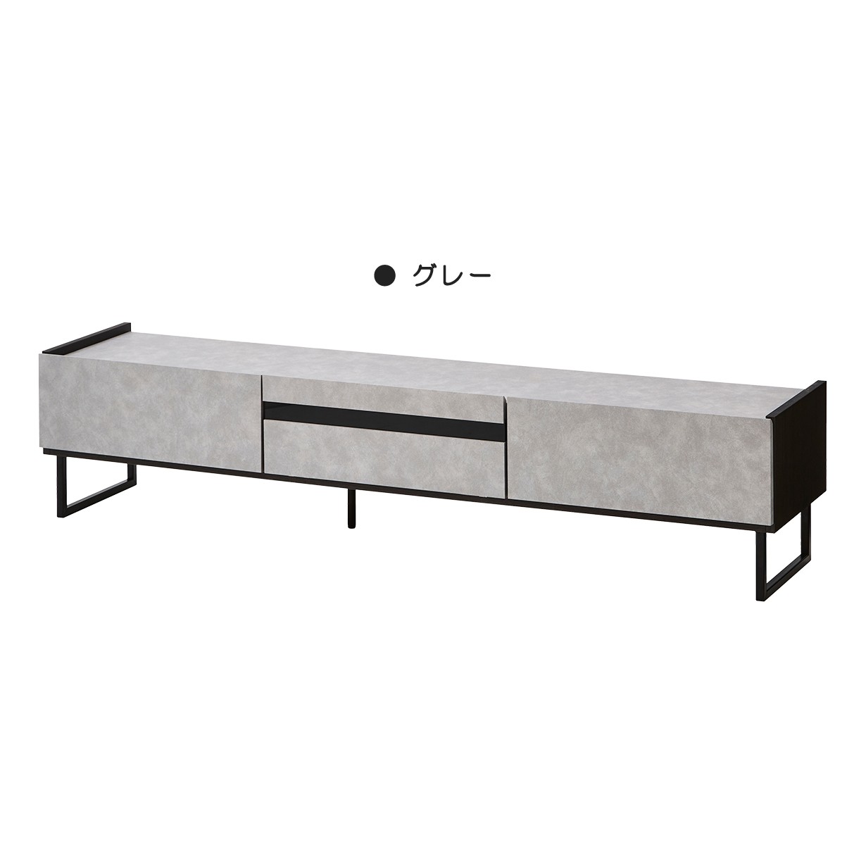 テレビ台 ローボード モダン おしゃれ 完成品 国産 日本製 セラミック