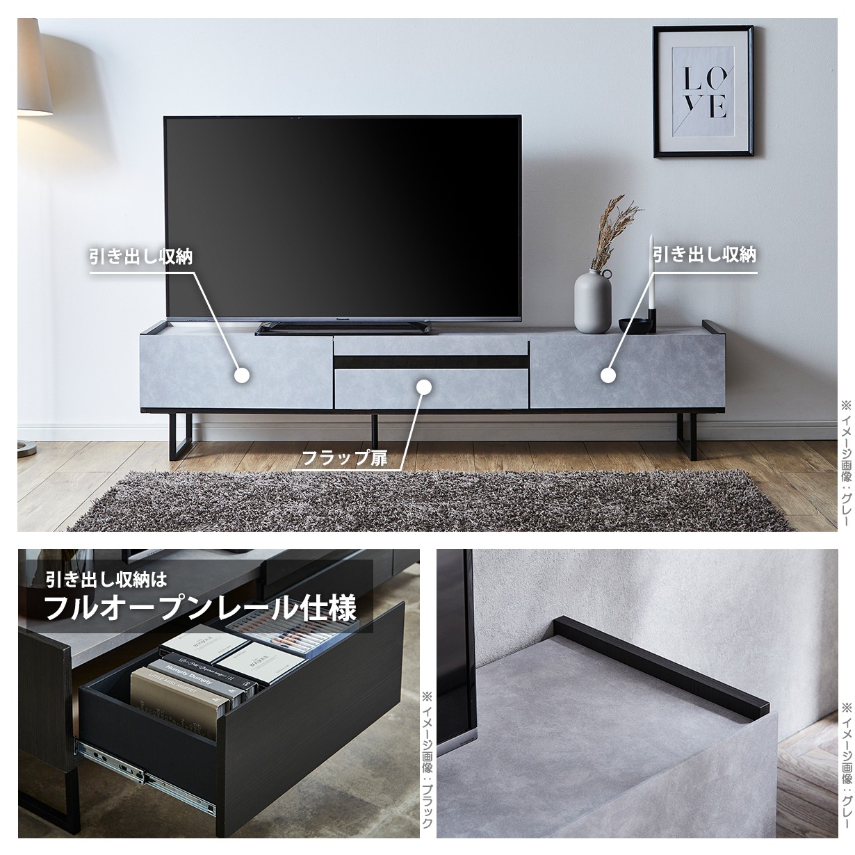 モダンセラミック調 テレビ台 ローボード 収納付き テレビ台 ローボード モダン おしゃれ 完成品 国産 日本製 セラミック