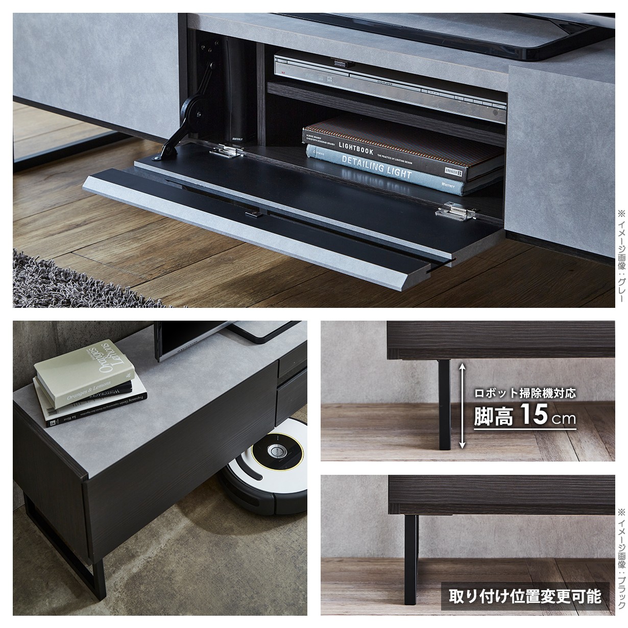 テレビ台 ローボード モダン おしゃれ 完成品 国産 日本製 セラミック