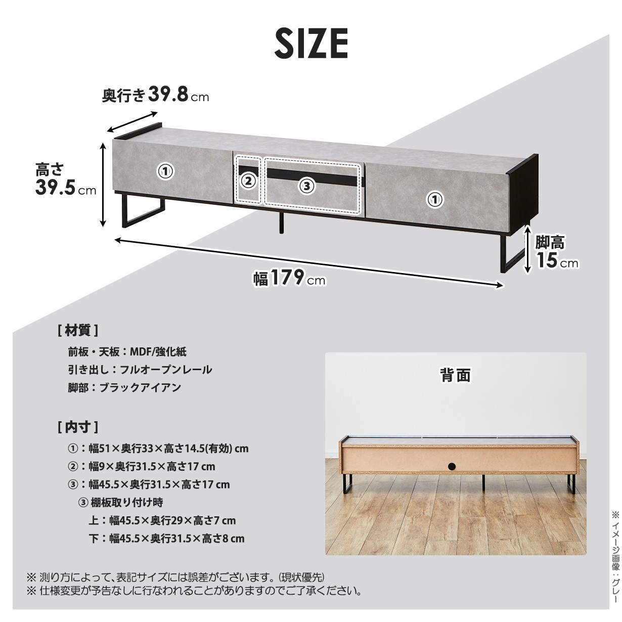 テレビ台 ローボード モダン おしゃれ 完成品 国産 日本製 セラミック