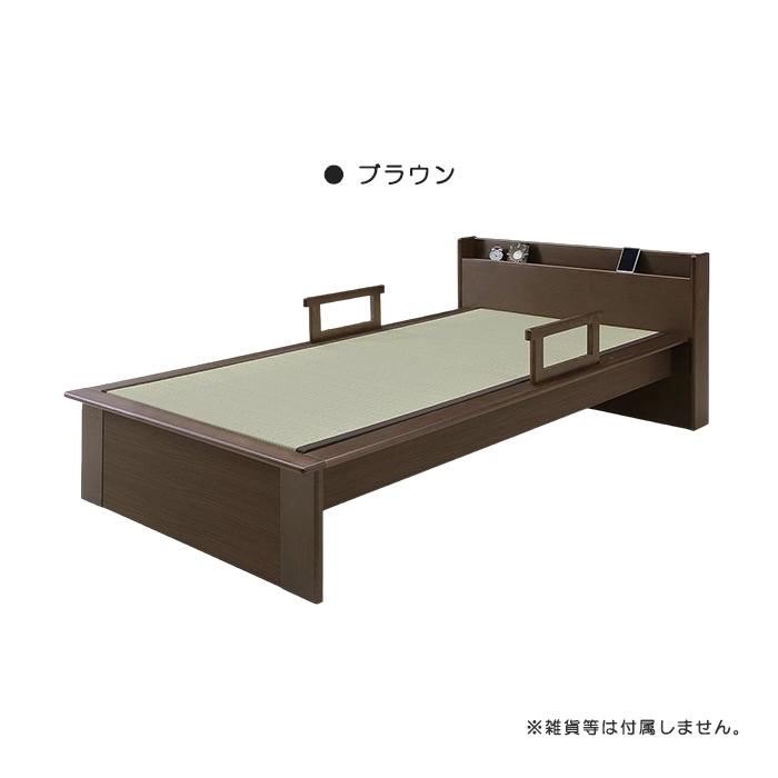 シングルベッド ベッド ベッドフレーム すのこ 畳ベッド 木製 天然木 アッシュ材 手すり移動可能 2口 コンセント付き 宮付き 宮棚 フレームのみ シングル 日本製｜taiho-kagu｜03