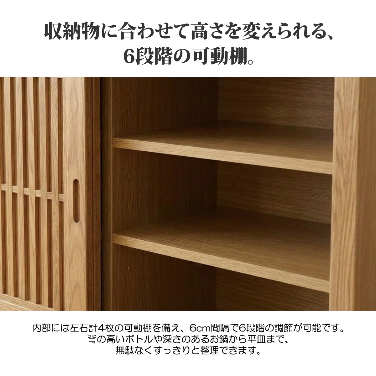 キッチンカウンター カウンターボード レンジ台 食器棚 キッチン収納