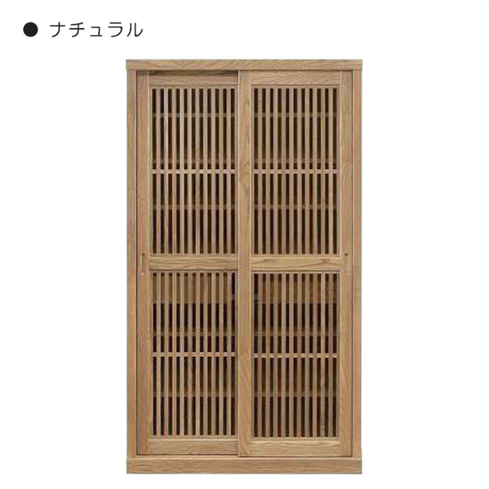 未使用90cm木製書棚フリーボード 引き戸 スライドドア 引き出し付き 本棚 90 完成品 おしゃれ 扉付 引き戸 書棚 本収納 フリーボード