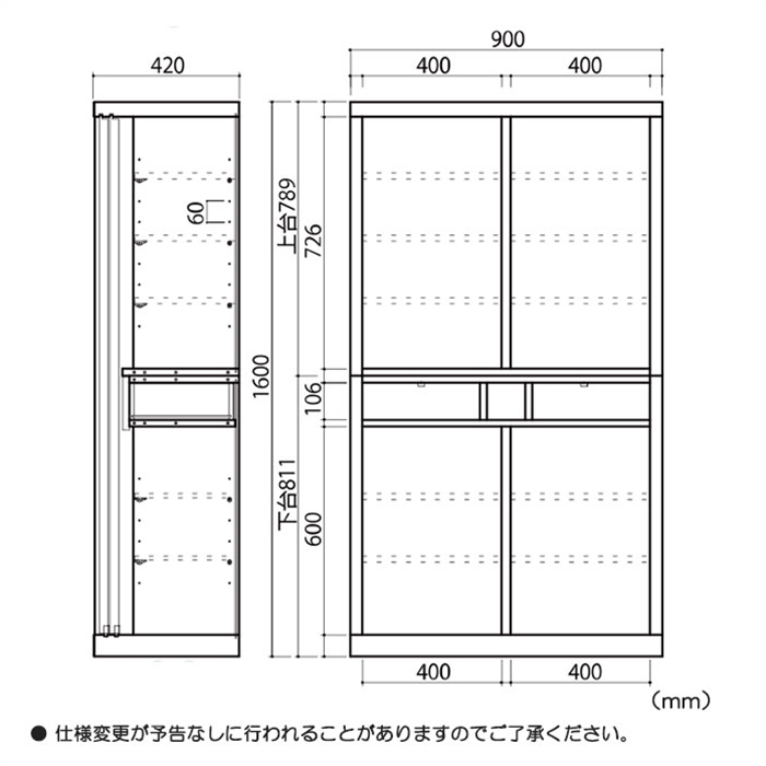 国産 和風 幅90cm 完成品 引き戸 格子 フリーボード 本棚 書棚 タモ材 高さ160cm 木製 大川家具 日本製 ナチュラル｜taiho-kagu｜06