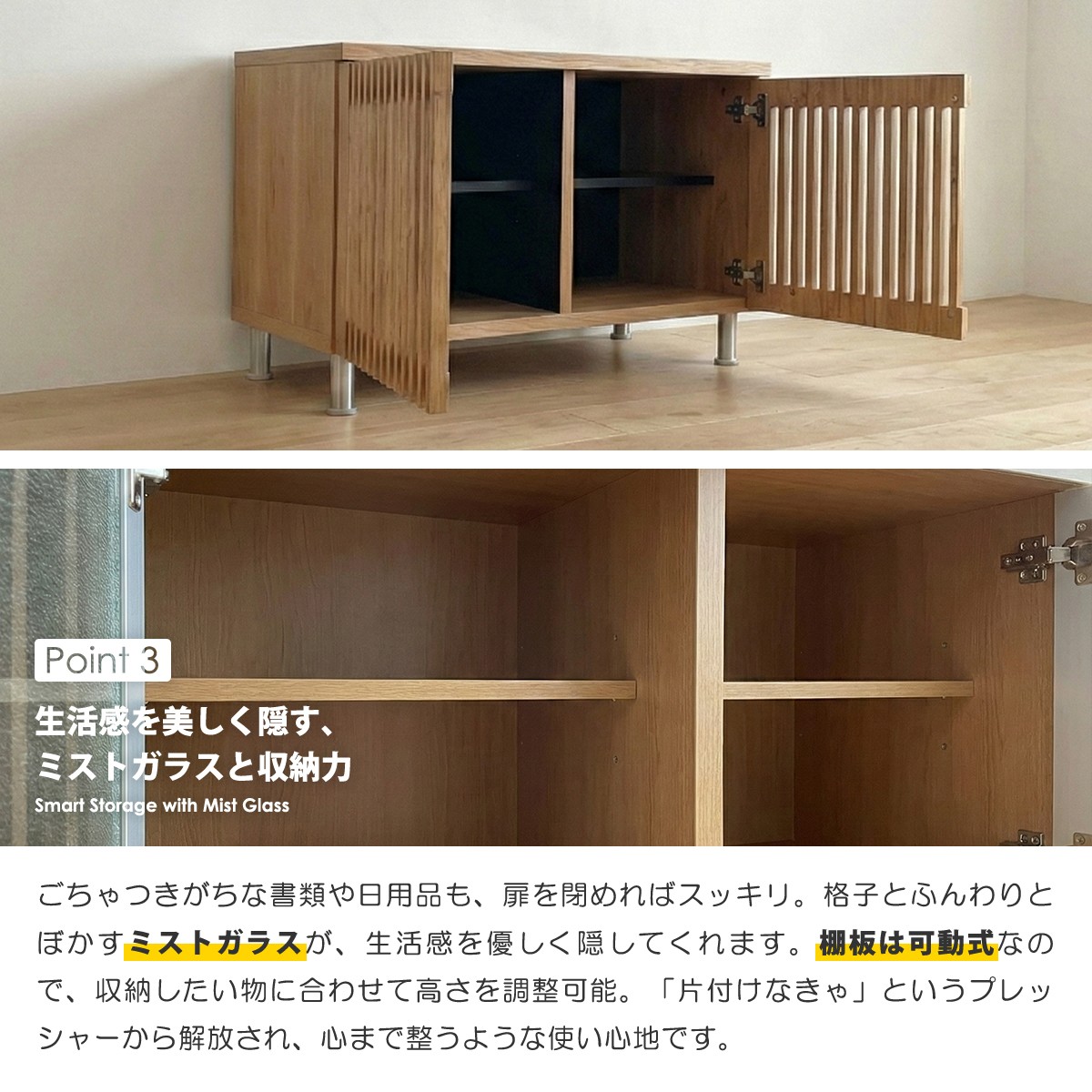M14　展示品　民芸家具　和モダン　サイドボードキャビネット キャビネット サイドボード 北海道産 民芸家具 茶棚 幅120cm 高さ100cm