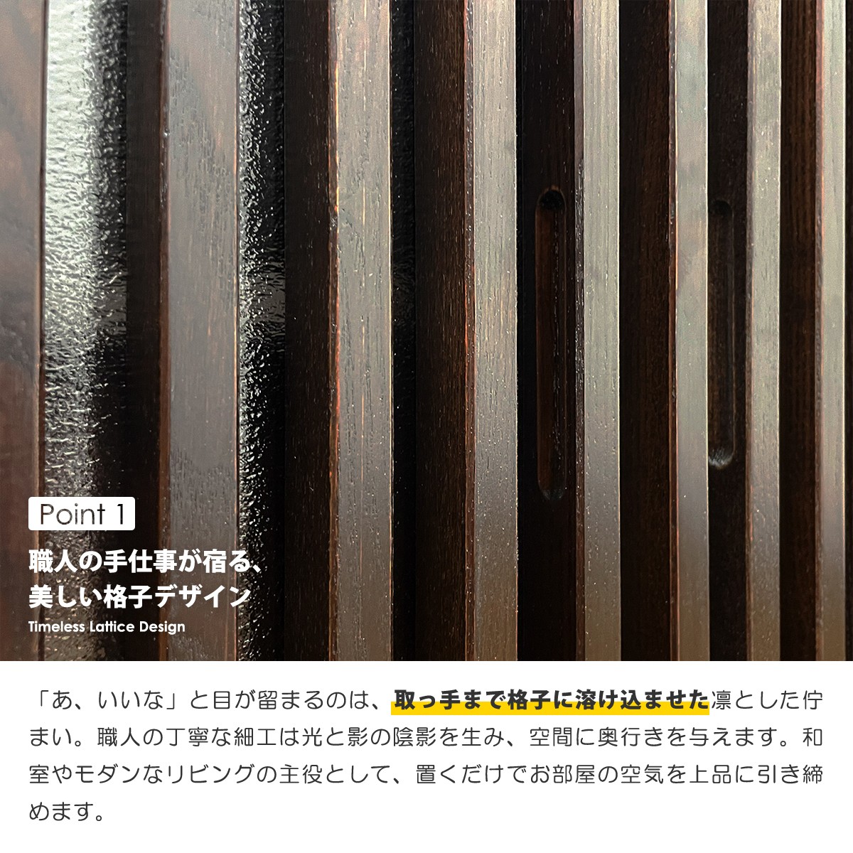 キャビネット サイドボード 幅90cm 完成品 日本製 大川家具 タモ無垢材