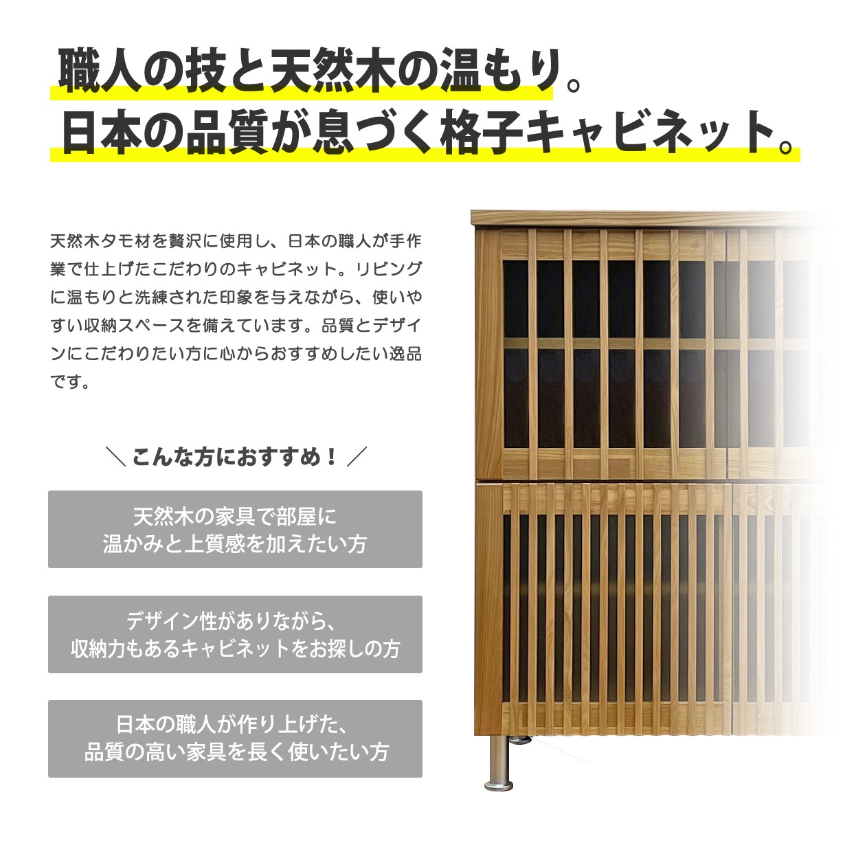 サイドボード キャビネット シェルフ 幅90cm 書棚 リビング収納 木製