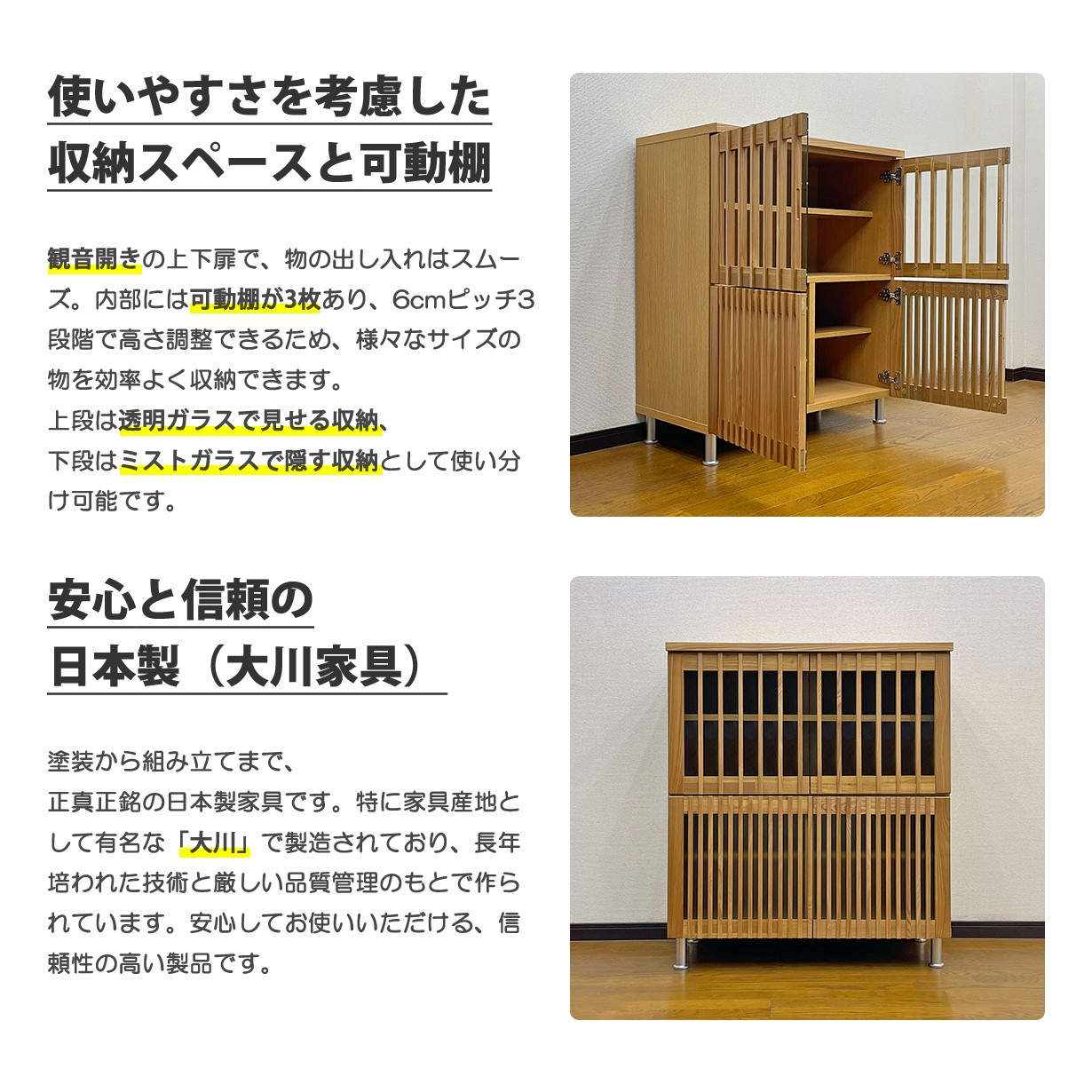 専用です！棚 ラック 本棚 リビングボード キャビネット サイドボード サイドボード キャビネット シェルフ 幅90cm 書棚 リビング収納 木製