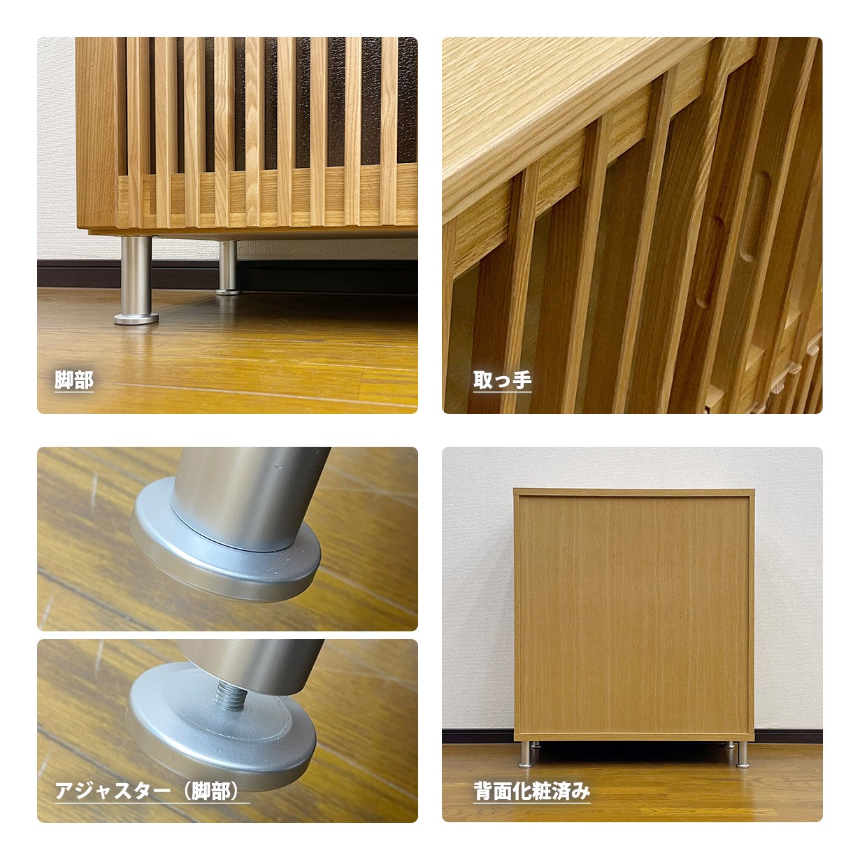 サイドボード キャビネット シェルフ 幅90cm 書棚 リビング収納 木製