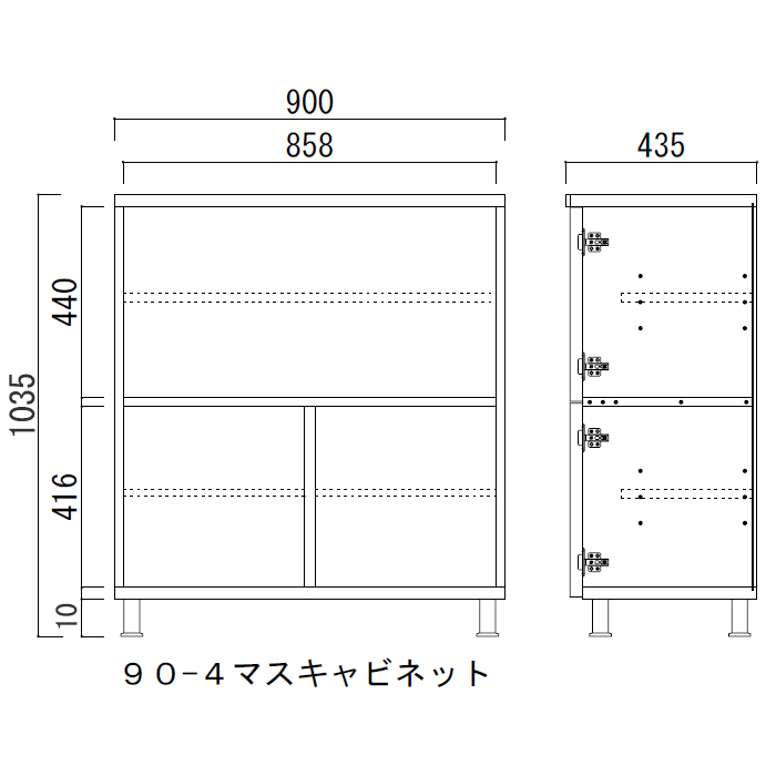 IKEA イケア VIHALS ヴィーハルス サイドボード140x37x75 Cm ホワイト