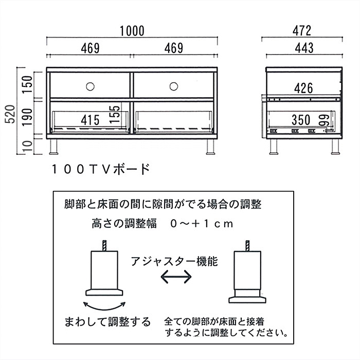テレビ台 ローボード 幅100cm 完成品 テレビボード TV台 タモ無垢 木製 収納 和風モダン ロータイプ |  | 03