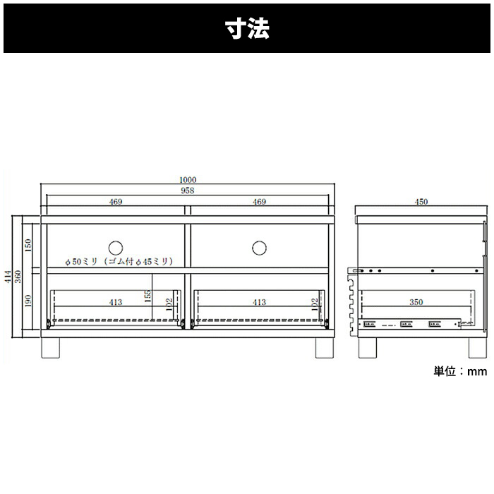 テレビ台 ローボード 完成品 幅100cm リビング収納 格子 木製 和モダン ロータイプ ●ナチュラル｜taiho-kagu｜05