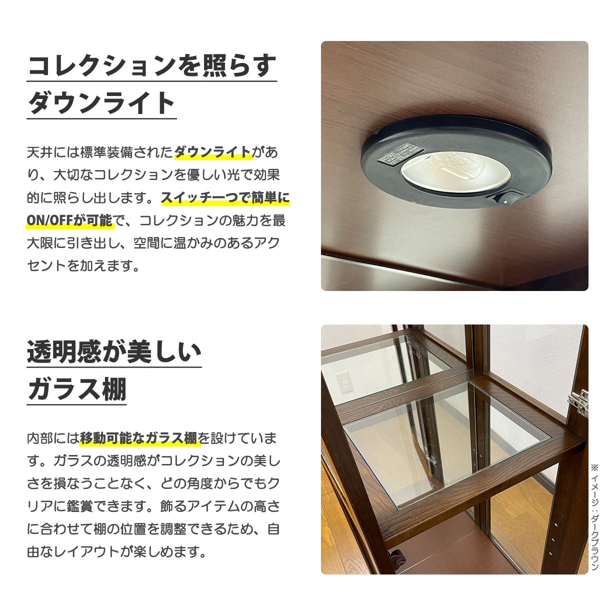 コレクションケース コレクションラック ショーケース ディスプレイ