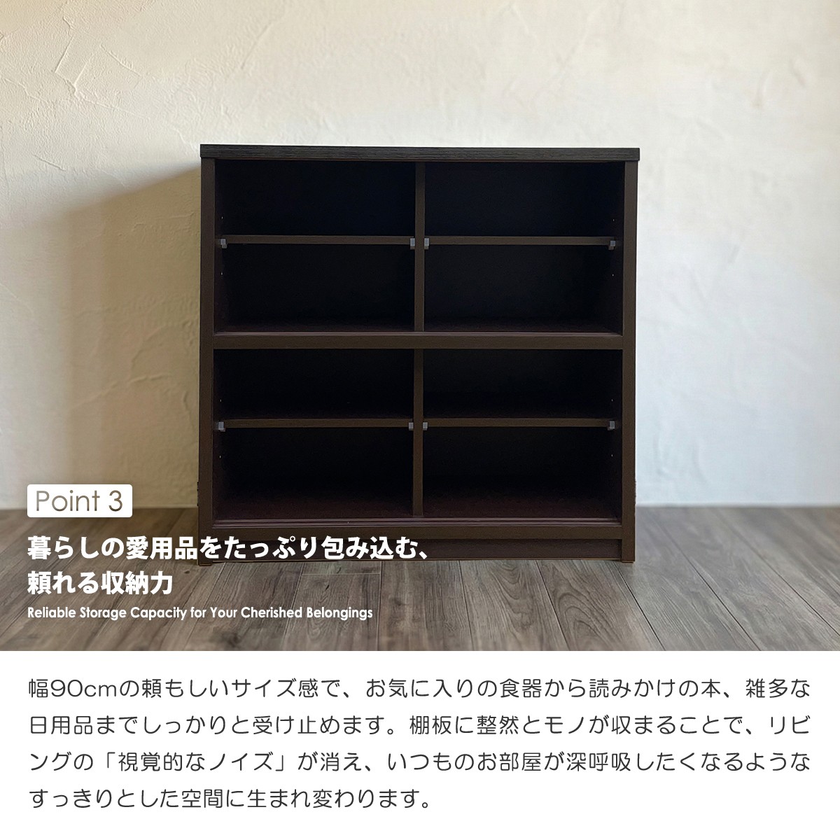 キッチン収納 キリ様専用 食器棚