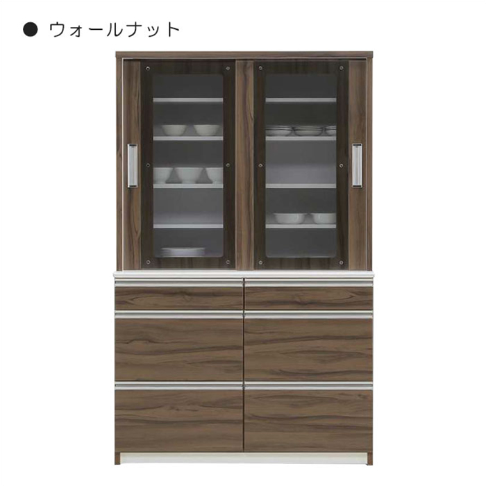 食器棚 キッチンボード 幅120cm 120cm幅 カップボード キッチン 収納 完成品 キッチン棚 棚 キャビネット 引き戸 おしゃれ キッチン収納  キッチン収納棚 ラック : 9440135000 : 大宝家具 - 通販 - Yahoo!ショッピング