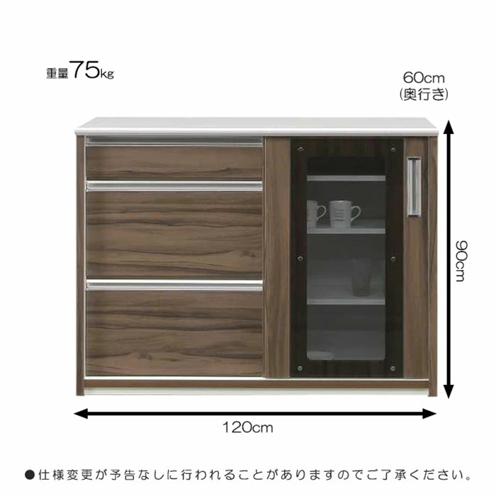 国産 幅120cm バーカウンター キッチンカウンター 完成品 カウンターボード 受付テーブル サロン オフィス家具 ホワイト｜taiho-kagu｜05