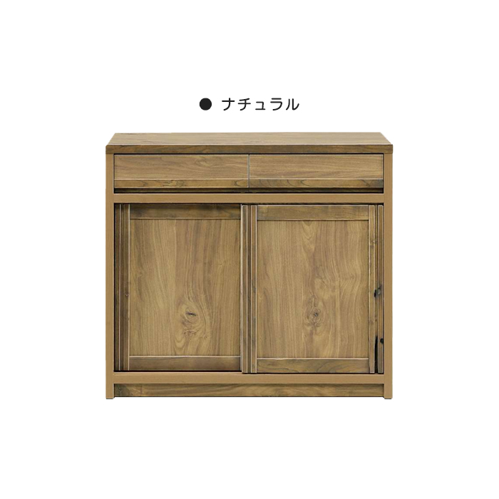 食器棚 幅90cm カウンター キッチンカウンター キッチンラック キッチン収納 木製 天然木 桑 ブラックアッシュ 棚板 可動棚 箱組引き出し 完成品 国産 日本製｜taiho-kagu｜02