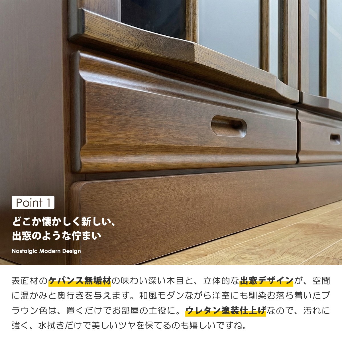 サイドボード キャビネット 完成品 幅130cm 奥行45cm 大容量 リビング