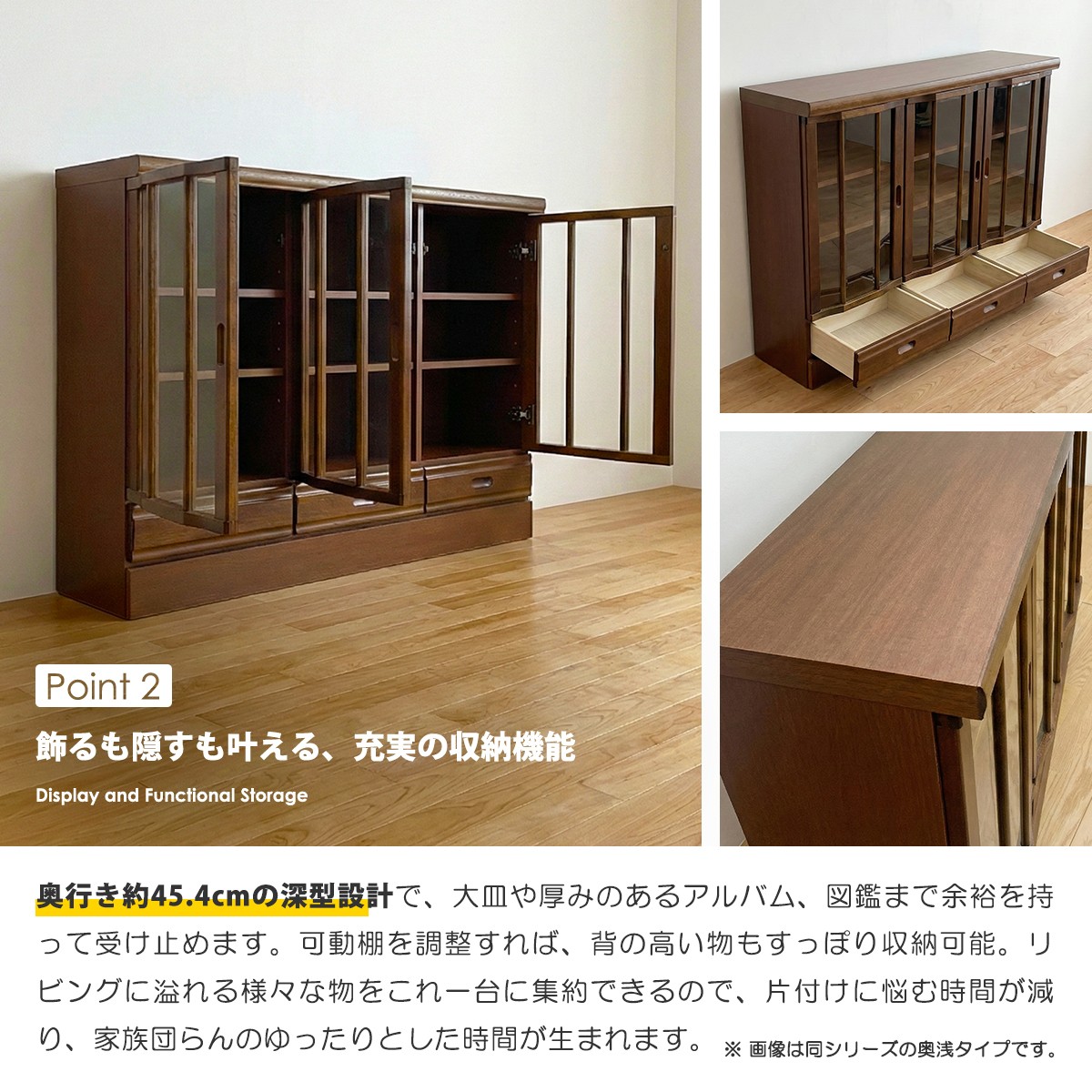 サイドボード キャビネット 完成品 幅130cm 奥行45cm 大容量 リビング 
