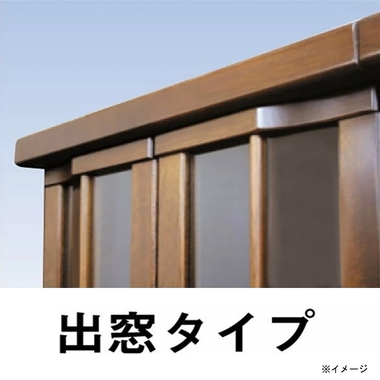 キャビネット サイドボード 完成品 幅175cm 収納 ガラス扉 リビング 