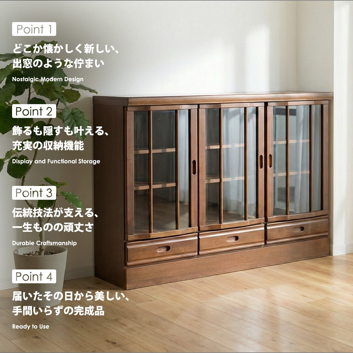 サイドボード キャビネット 完成品 薄型 幅130cm 奥行35cm スリム