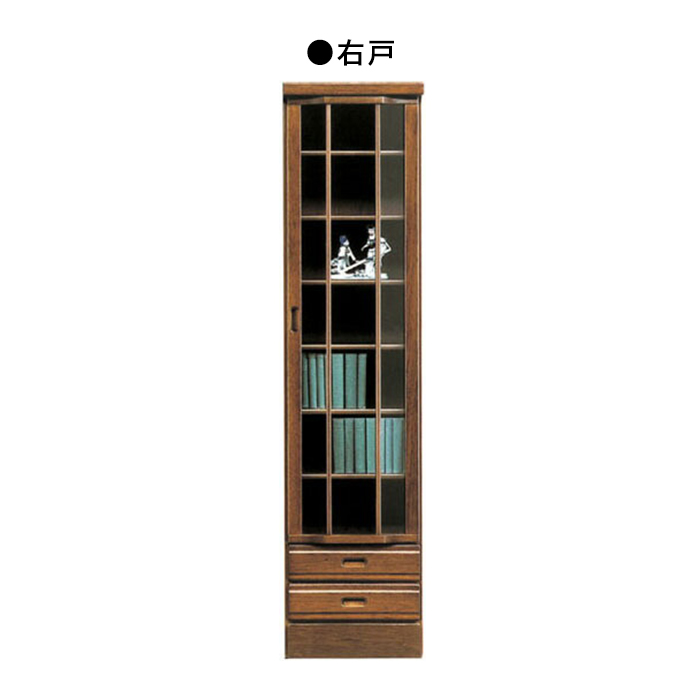 本棚 ガラス扉付き 書棚 幅45cm 完成品 リビング収納 木製 和風モダン