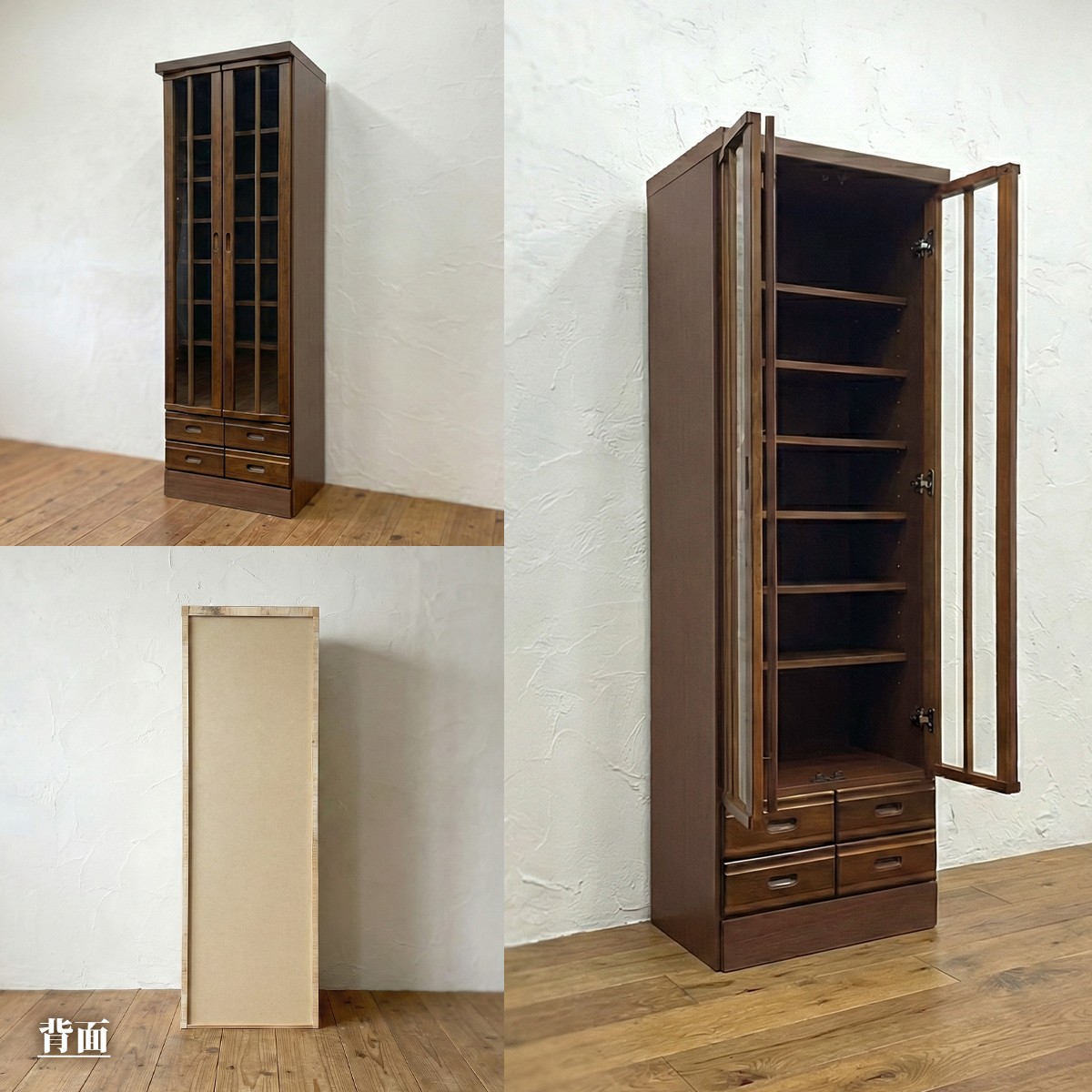 本棚 書棚 キャビネット 幅60cm 日本製 国産 完成品 組み立て不要 木製