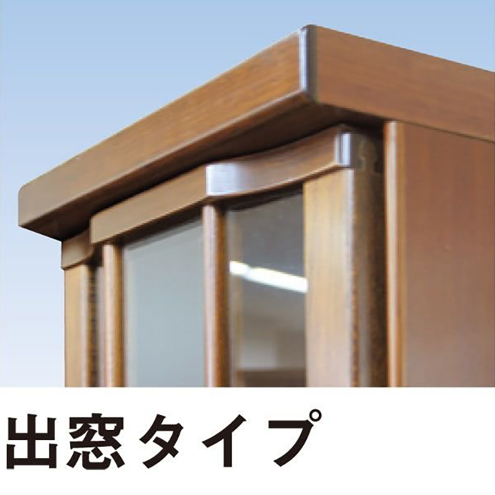 本棚 リビング収納 書棚 完成品 幅90cm 木製 ガラス扉付き 和風モダン｜taiho-kagu｜02