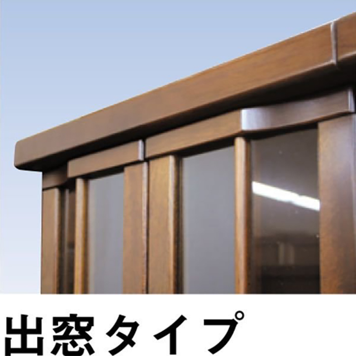 レンジ台 完成品 レンジボード 和風モダン 幅60cm 木製 キッチン収納 ハイタイプ ●ブラウン 完成品 ブラウン 材質