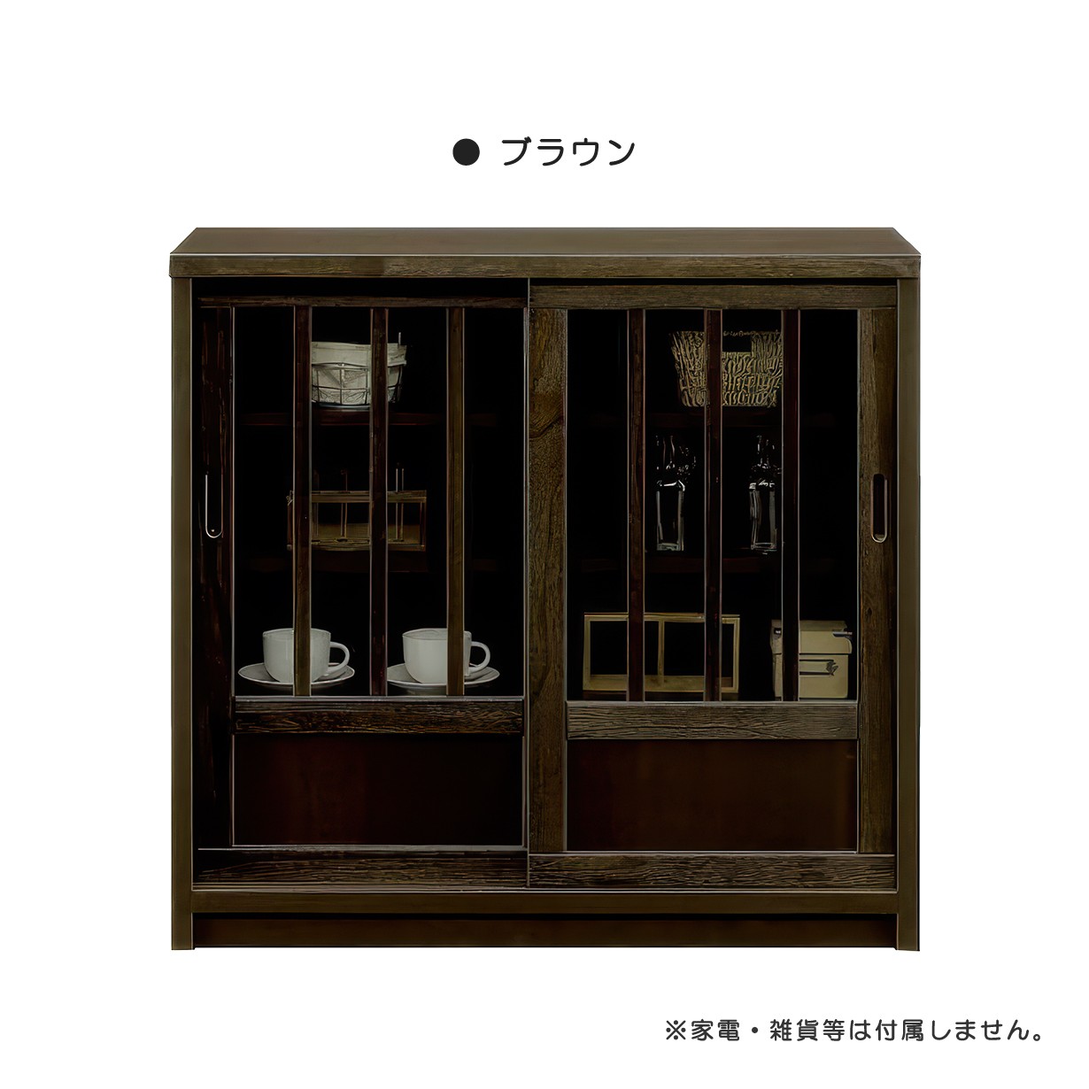 キャビネット 和モダン 完成品 幅90 引き戸 格子 リビング収納 本棚