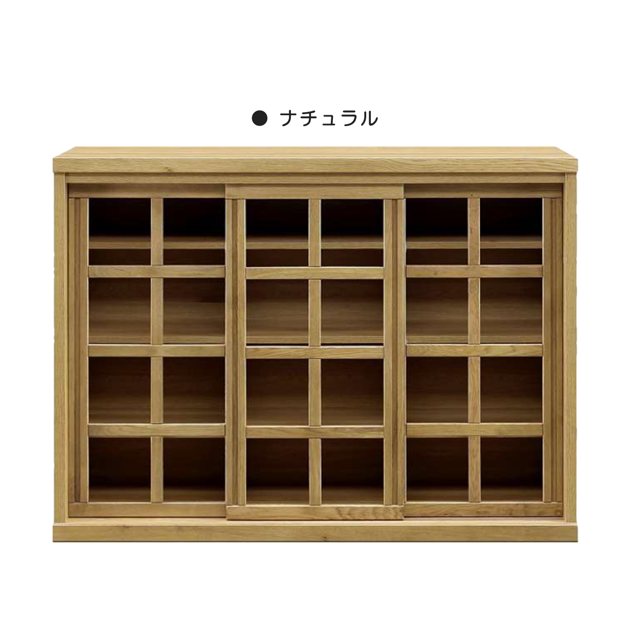 キャビネット サイドボード リビング 収納 リビングボード 収納棚 チェスト 木製 食器棚 リビング収納 ナチュラル