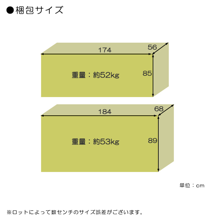 大きめ カウチソファ 新素材 ファブリックレザー テックレザー ヘッドレスト 肘掛けリクライニング お掃除ロボット対応 : 9620030000b :  大宝家具 - 通販 - Yahoo!ショッピング