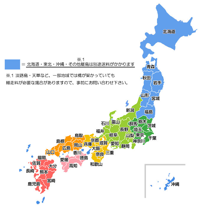 筑後民芸 幅120cm 昇り箪笥 時代塗 ○ブラウン系-