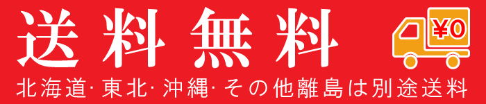 筑後民芸【No.8】88cm文机(片袖) : 3540068000 : 大宝家具 - 通販