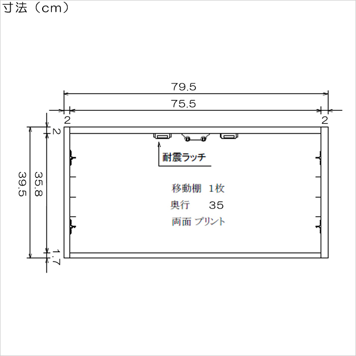 新しいスタイル 食器棚 Amazon｜食器棚 上置き付き キッチン収納