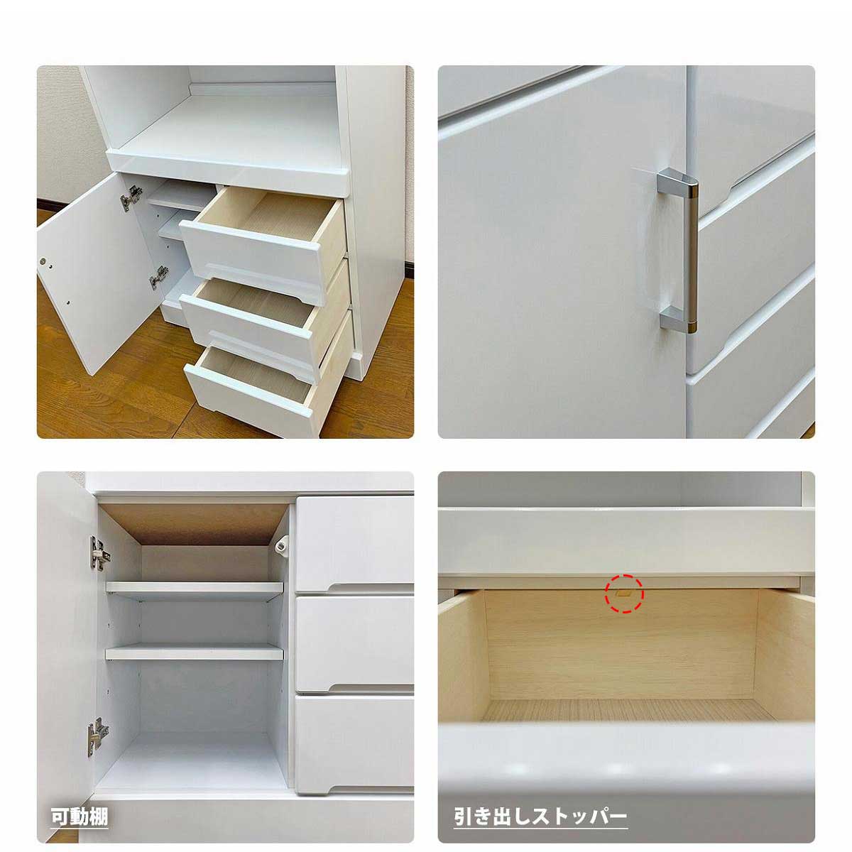 レンジ台 食器棚 完成品 日本製 幅70cm スリム キッチンボード レンジボード キッチン収納 ハイタイプ コンセント付き モイス スライド ...