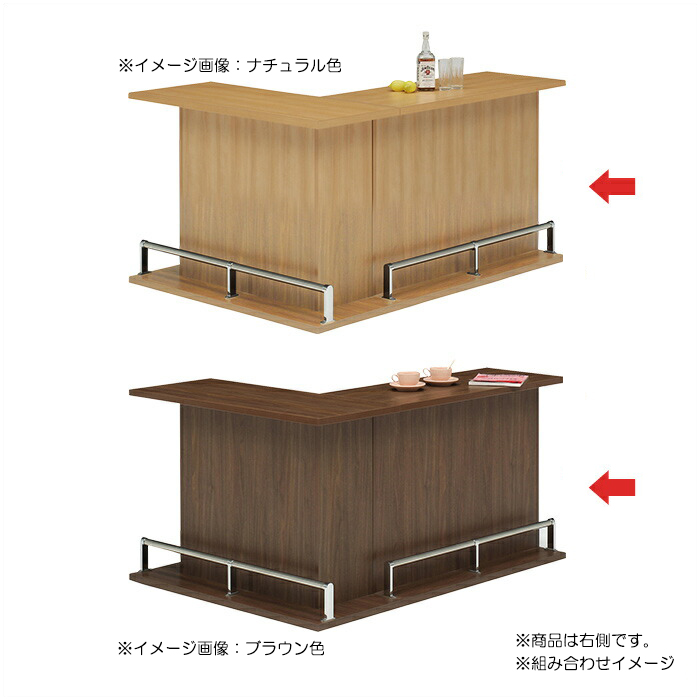 国産 幅115cm バーカウンター キッチンカウンター 完成品 カウンターボード 受付テーブル サロン カフェ オフィス家具 高さ91cm 木製  :1640221000:大宝家具2号店 - 通販 - Yahoo!ショッピング