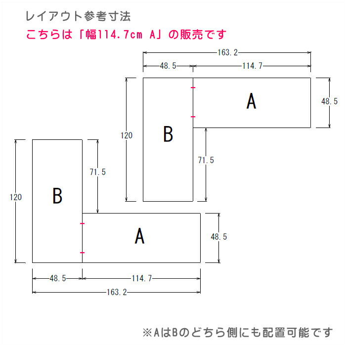 国産 幅115cm バーカウンター キッチンカウンター 完成品 カウンター