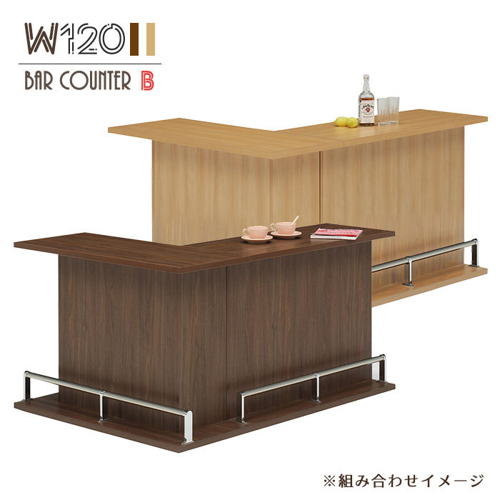 国産 幅115cm バーカウンター キッチンカウンター 完成品 カウンターボード 受付テーブル サロン カフェ オフィス家具 高さ91cm 木製  :1640221000:大宝家具2号店 - 通販 - Yahoo!ショッピング