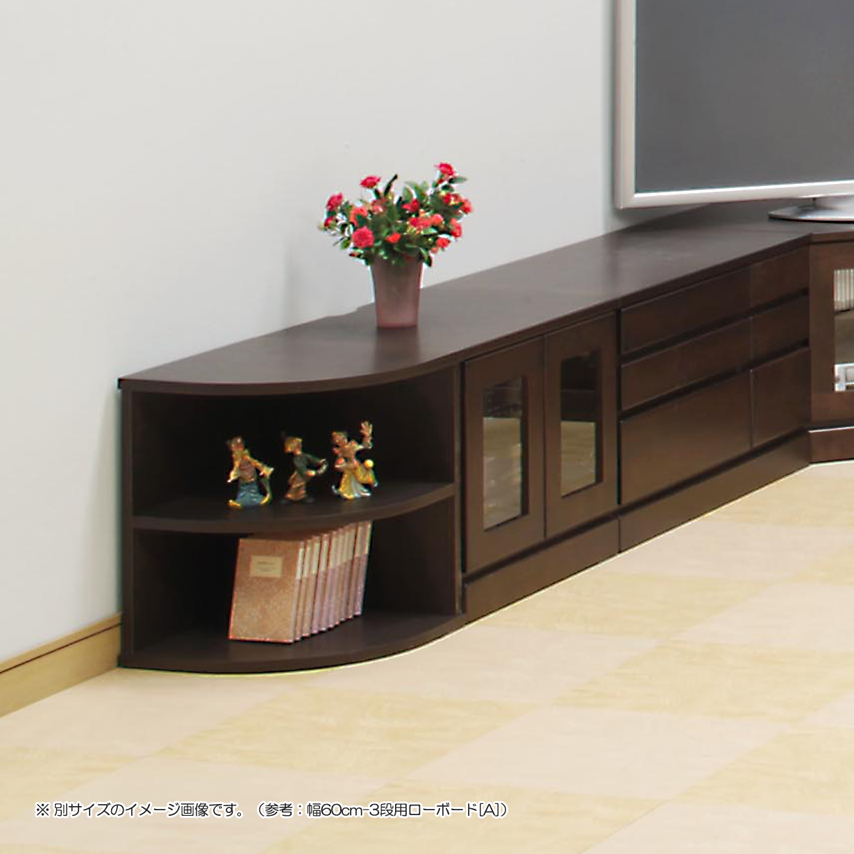 ローボード テレビ台 TV台 ガラス扉 幅60cm 高さ61cm 4段用 収納家具 