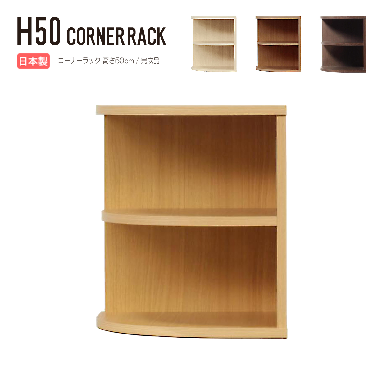 R[i[bN bN I I[vbN 43cm 2i 50cm [Ƌ Op I fBXvCbN pu Y { rO[ ؐ ؖ i