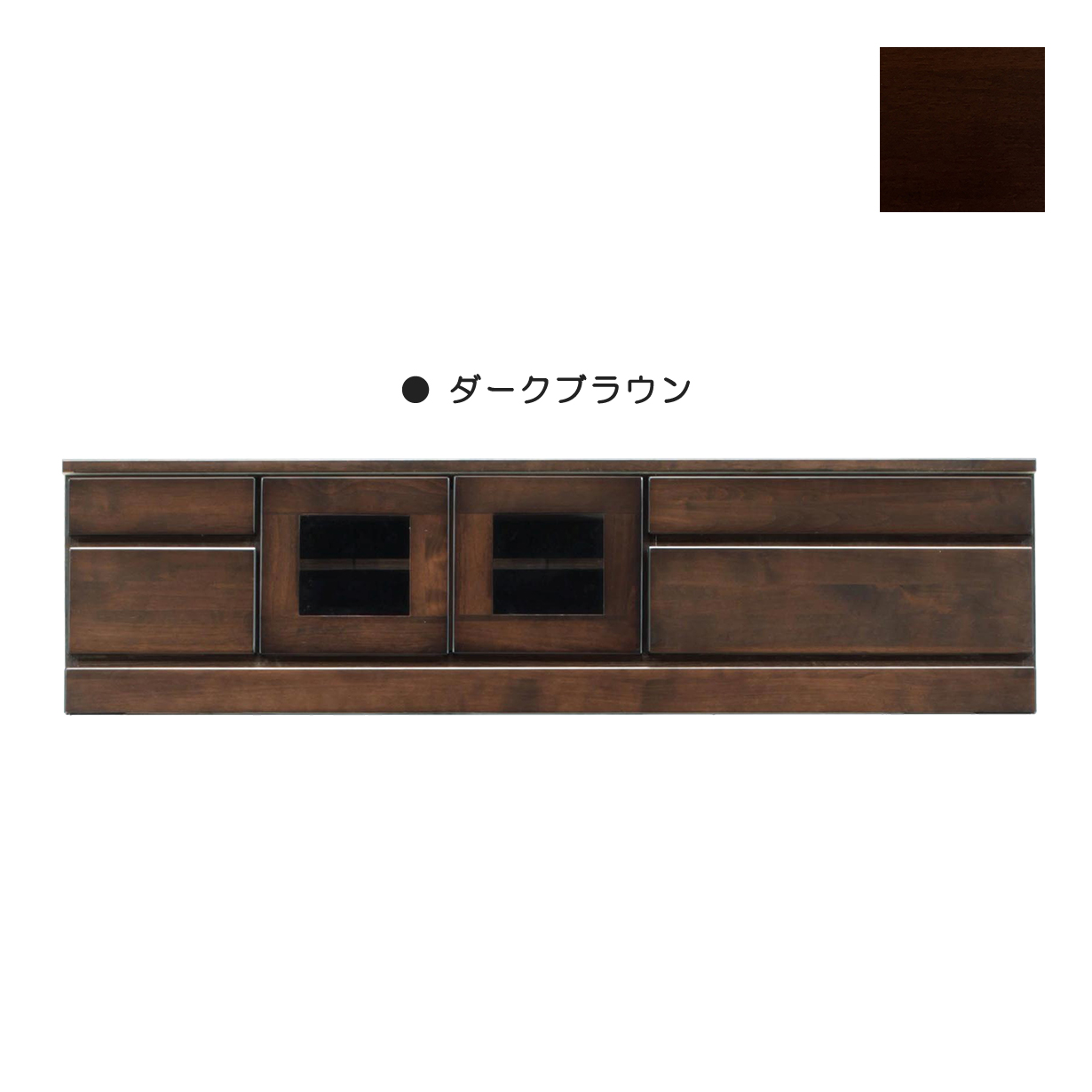 ローボード テレビ台 TV台 ガラス扉 コンパクト 幅150cm 高さ39cm 収納 