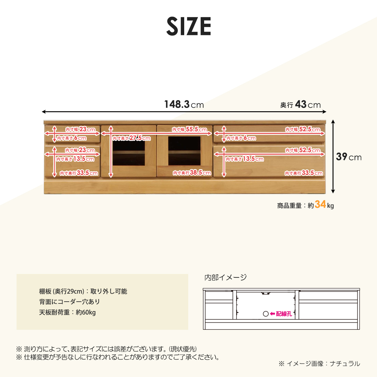 ローボード テレビ台 TV台 ガラス扉 コンパクト 幅150cm 高さ39cm 収納 