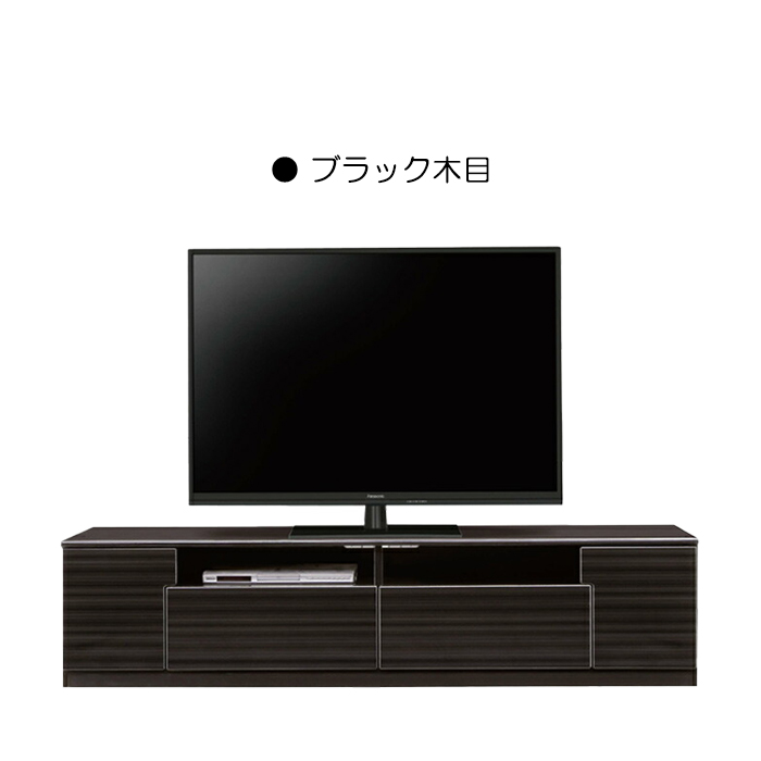 テレビ台 ローボード 幅180cm 完成品 光沢 TVボード テレビボード 白