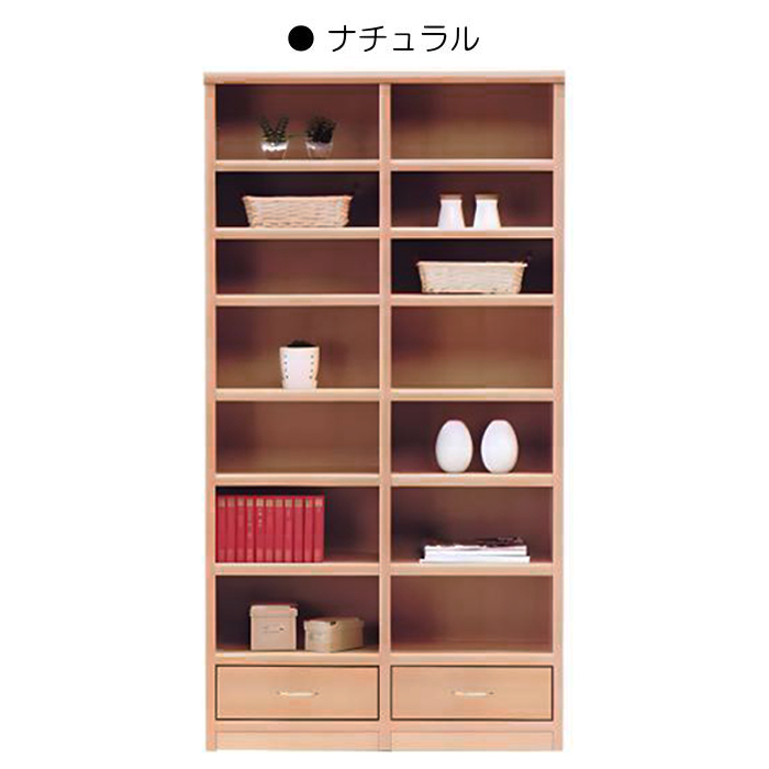 オープンラック 本棚 幅97cm 完成品 ブックシェルフ 木製 大容量 フリーボード オープンシェルフ 収納付きの画像