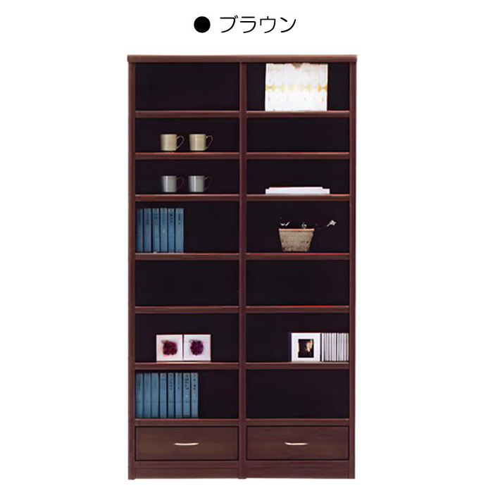 オープンラック 本棚 幅97cm 完成品 ブックシェルフ 木製 大容量 フリーボード オープンシェルフ 収納付きの画像