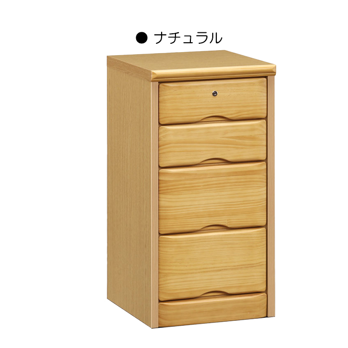 用だんす タンス ローチェスト たんす 木製 格好のいい 御召しもの入れもの 御召しものタンス 4段 幅36糎 納める調度品 為し遂げる品 リビングチェスト 納める用だんす 引き出し納める