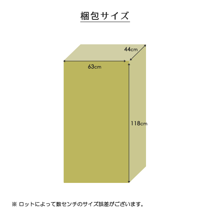 幅60cm レンジボード レンジ台 扉タイプ ミドル キッチンカウンター 食器棚 2口コンセント 箱組引出し スライドカウンター 完成品 キッチン収納  モダンの画像