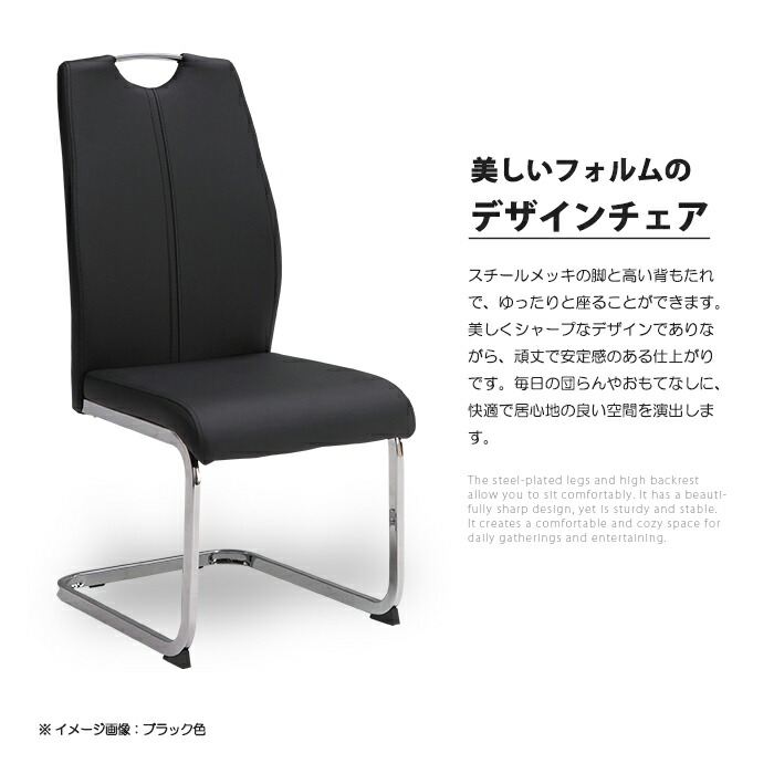 ダイニングテーブルセット ダイニングテーブル 6人 6人用 ダイニングセット テーブルセット テーブル セット 伸長式 伸縮 ダイニング リビングダイニングセット_8